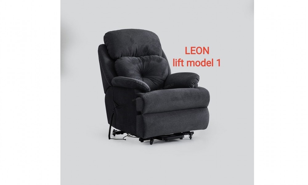 Leon Medikal Lift Motorlu Koltukİndirimli KoltukTakımı